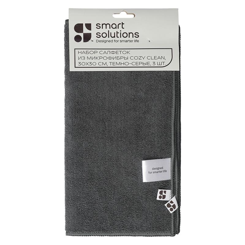 Набор салфеток из микрофибры cozy clean, 30х30 см, 3 шт.