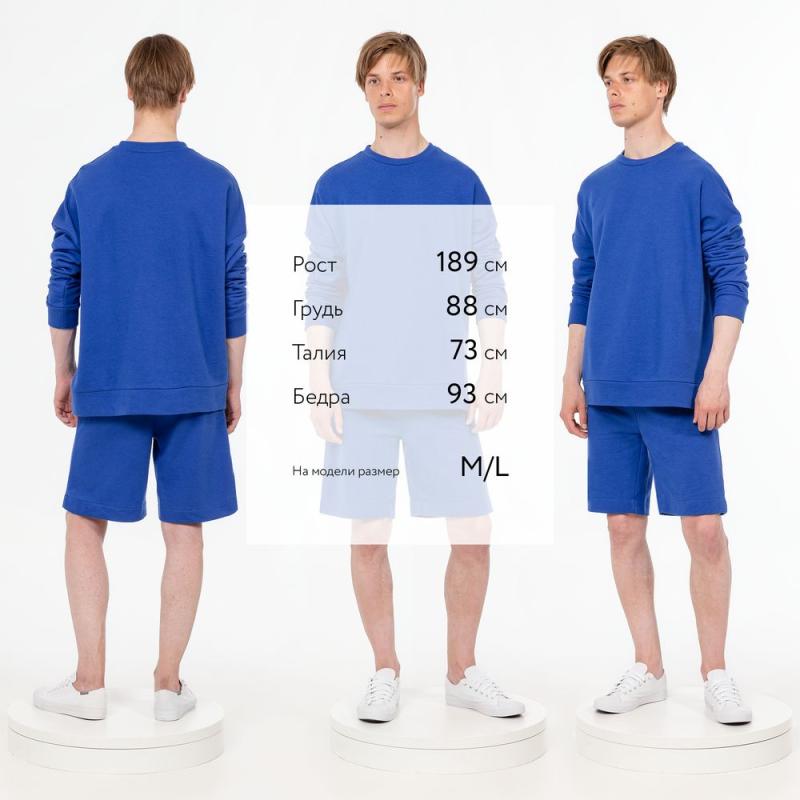 Свитшот унисекс S2