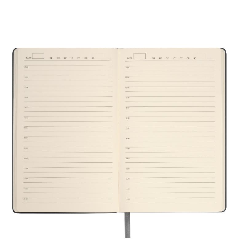 Ежедневник Стар (Star) недатированный,  (с упаковкой, со стикерами)