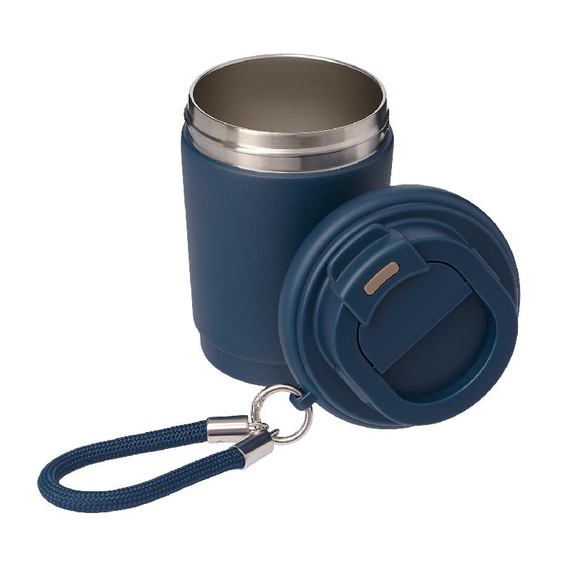 Термокружка вакуумная Sydney