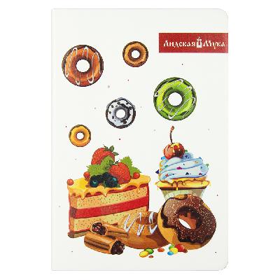 Ежедневник Flexy Buffalo Print Sample Лидская мука А5, недатированный, в гибкой обложке