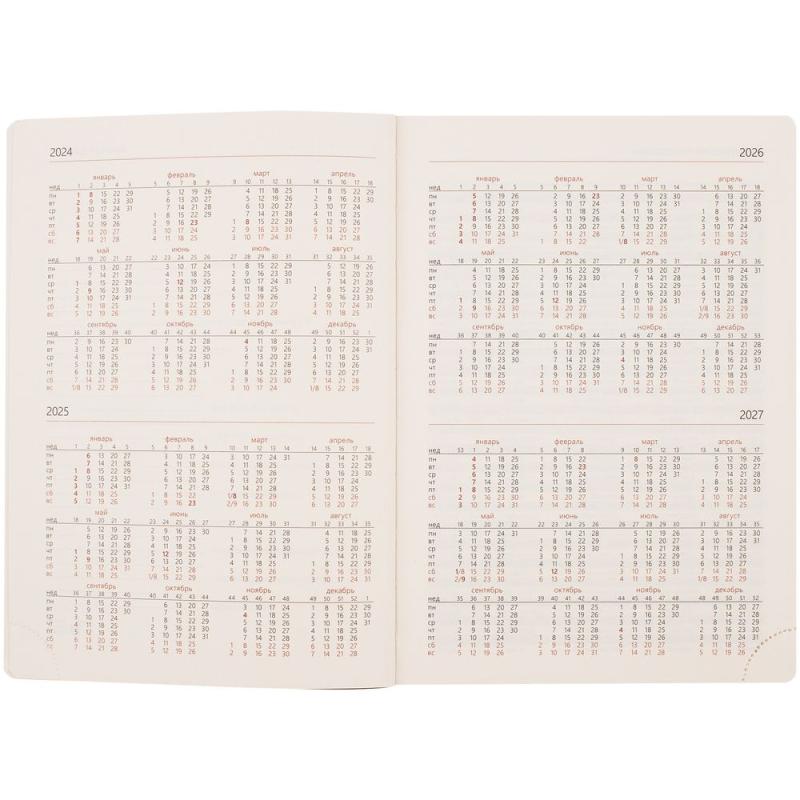 Ежедневник Capital, недатированный