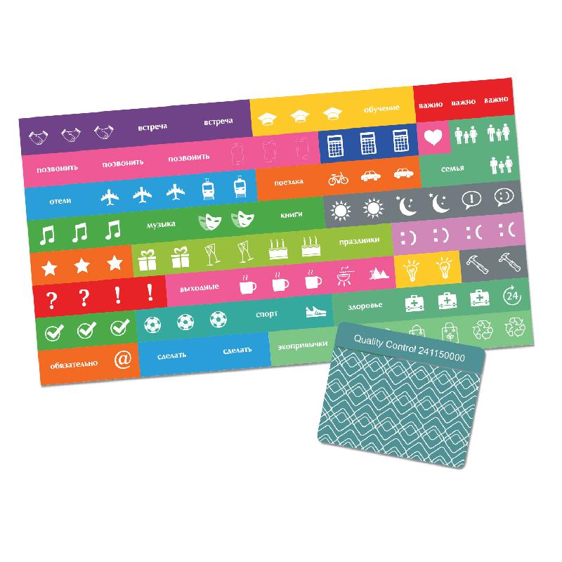 Ежедневник Galaxy недатированный, гибкая обложка, срез голограф. фольга