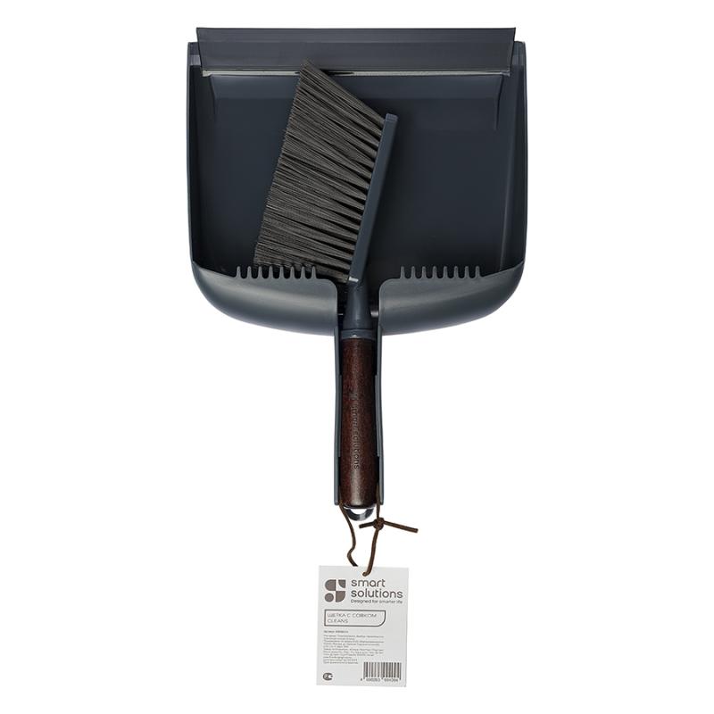 Щетка с совком cleans