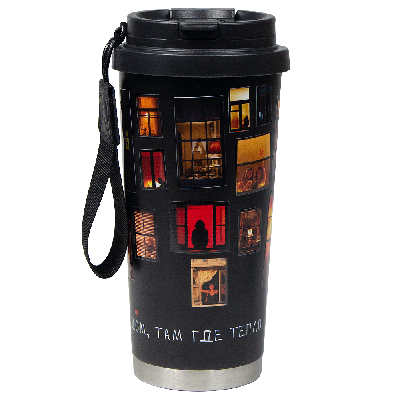 Термокружка Cosmostar металлическая Print Sample  Дом , 550 мл,   в тубусе
