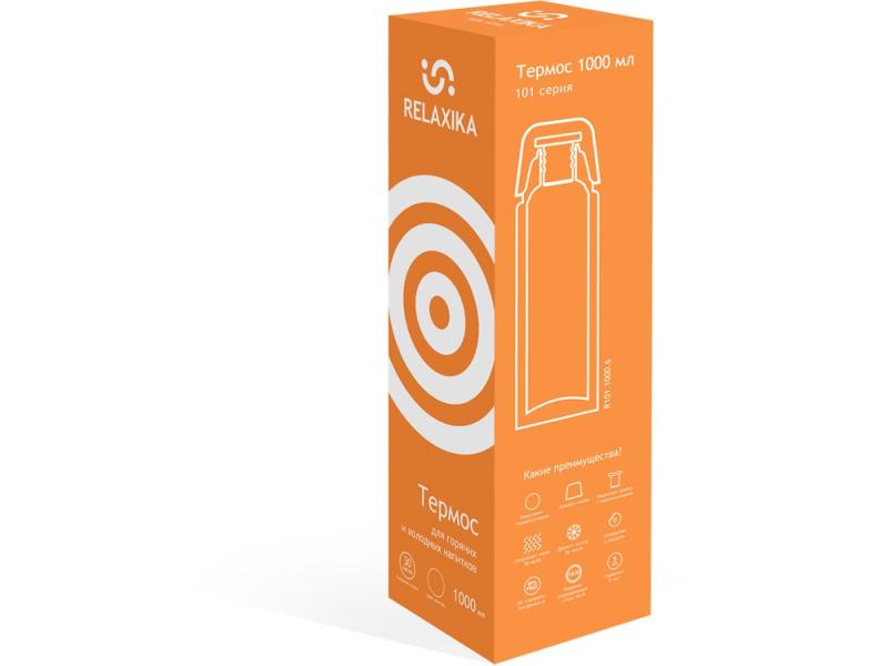 Термос Relaxika 101, 1 л
