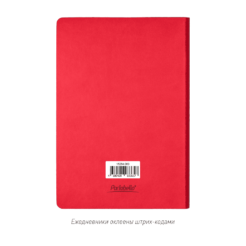 Ежедневник Latte NEW недатированный, 