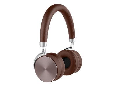Наушники Mysound BH-12 Brown