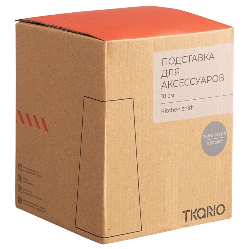 Подставка для кухонных аксессуаров  из коллекции kitchen spirit