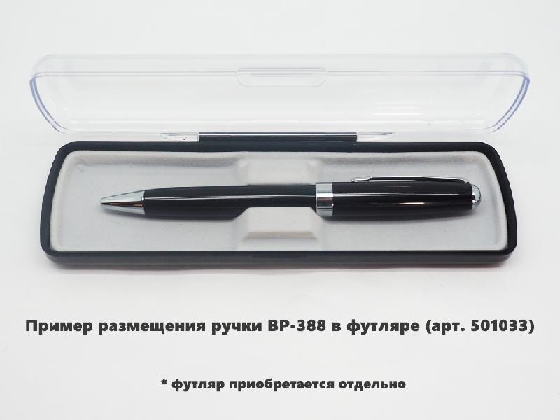 Ручка шариковая Grand Universal, металлическая