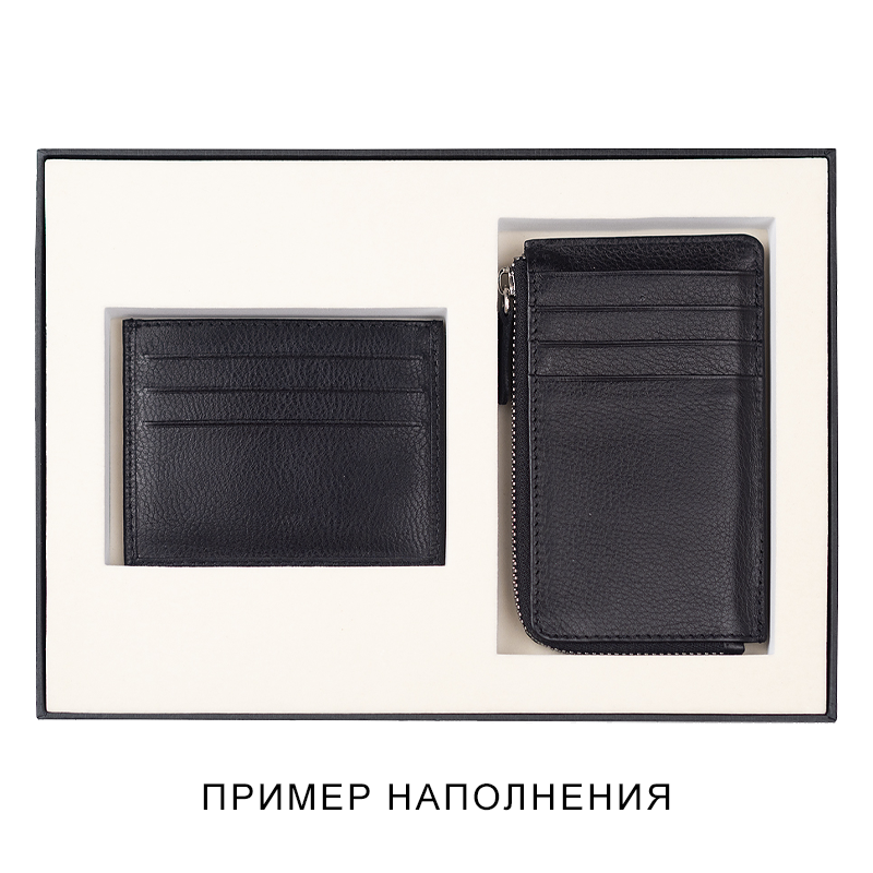 Коробка подарочная, размер 24*17,5*3 см, Solution Superior Linen,  ложемент под два прямоугольных предмета