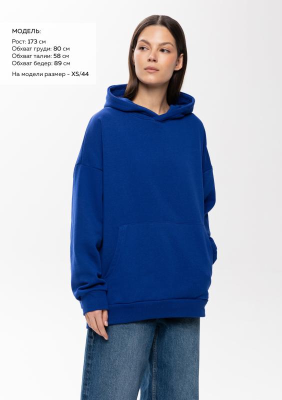 Худи унисекс STAN оверсайз футер без начёса 350