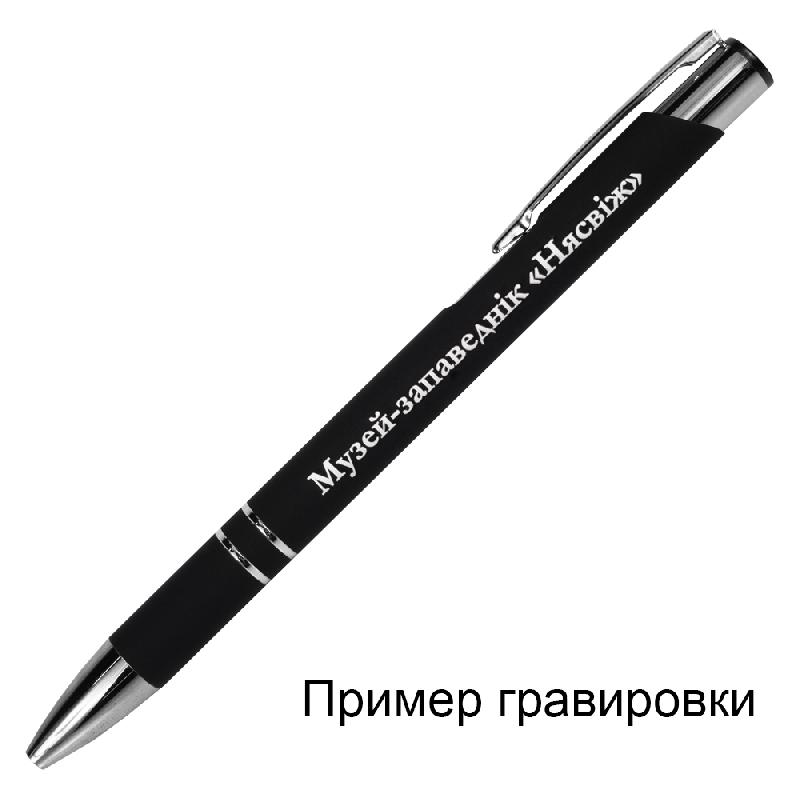 Ручка шариковая, Legend Soft Touch Mirror Silver Requis