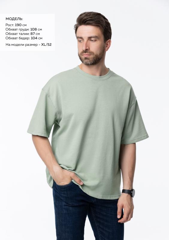 Футболка унисекс оверсайз STAN хлопок/полиэстер 260