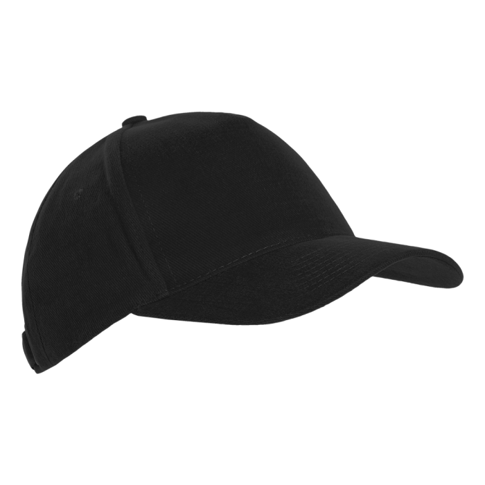 Бейсболка STAN 5 клиньев хлопок 280