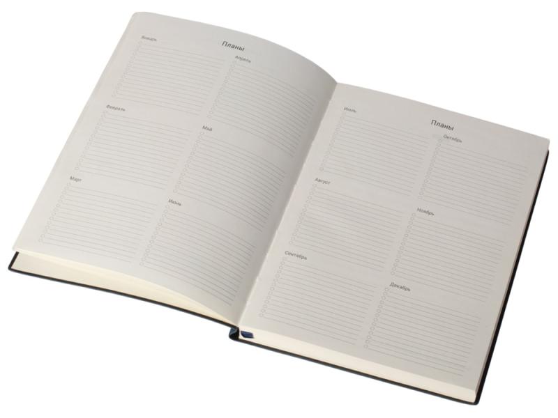 Бизнес блокнот А5 Supreme