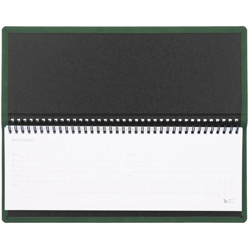 Планинг Urban, недатированный