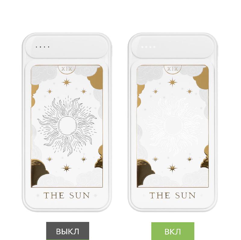 Внешний аккумулятор с подсветкой Starlight Plus PB 10000 mAh