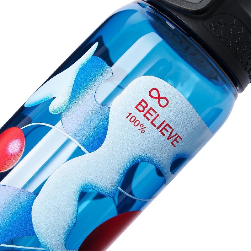 Бутылка для воды Невада (Nevada)