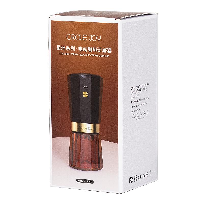 Мельница для кофе электрическая Circle Joy