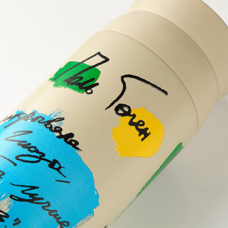 Термобутылка вакуумная герметичная Grace