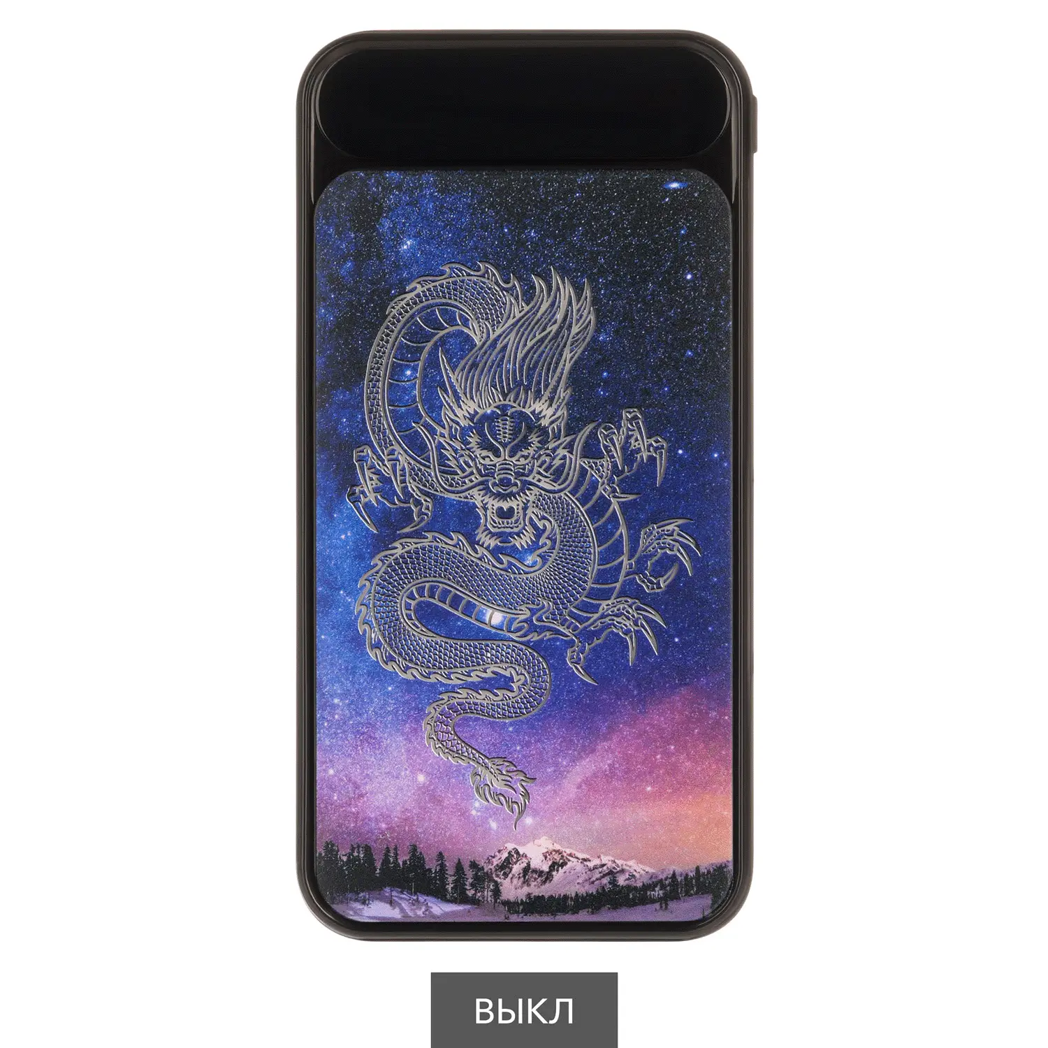 Внешний аккумулятор Старлайт Плюс НЕО (Starlight Plus NEO) 10000 mAh