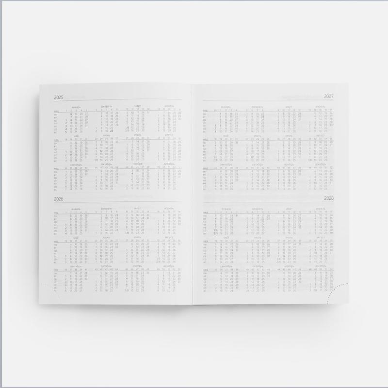 Ежедневник Condor, недатированный