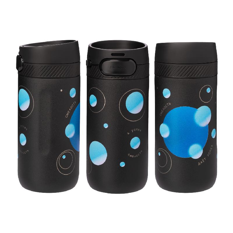 Термокружка вакуумная Toledo