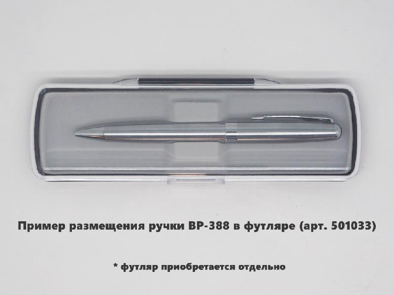 Ручка шариковая Grand Universal, металлическая