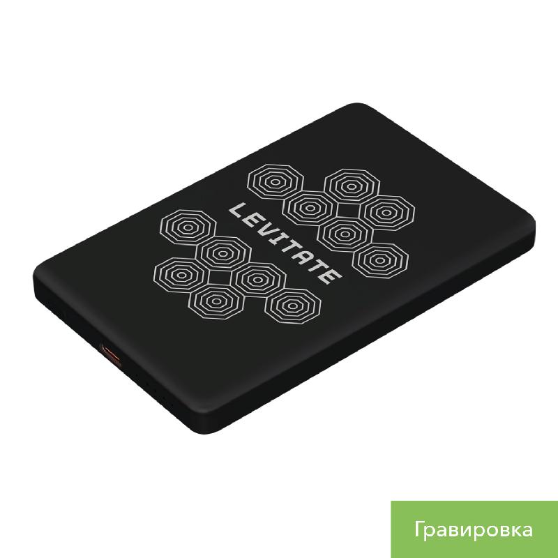Внешний аккумулятор Атлантис (Atlantis) PD 5000mAh с функцией беспроводной зарядки 15W