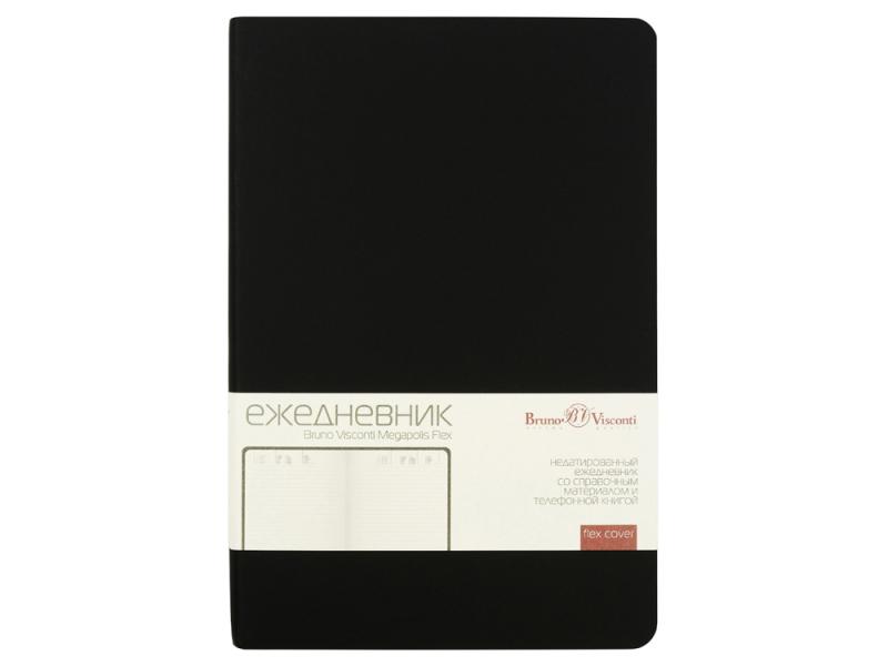 Ежедневник недатированный А5 Megapolis Velvet Flex