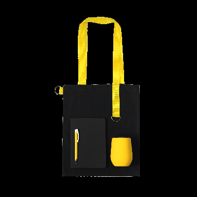 Набор Bplanner welcome