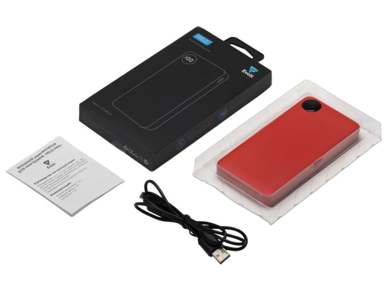 Внешний аккумулятор Mild, металлик soft-touch, 10 000 mAh