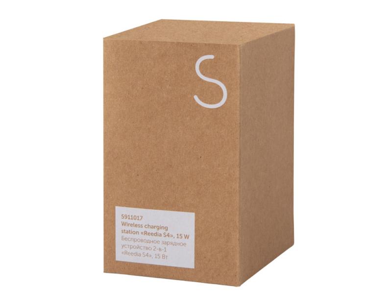 Беспроводное зарядное устройство 2-в-1 с подсветкой лого Reedia S4, 15 Вт