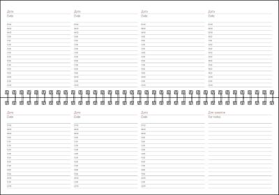 Планинг, планер недатированный<br />33х15 см, 128 стр.