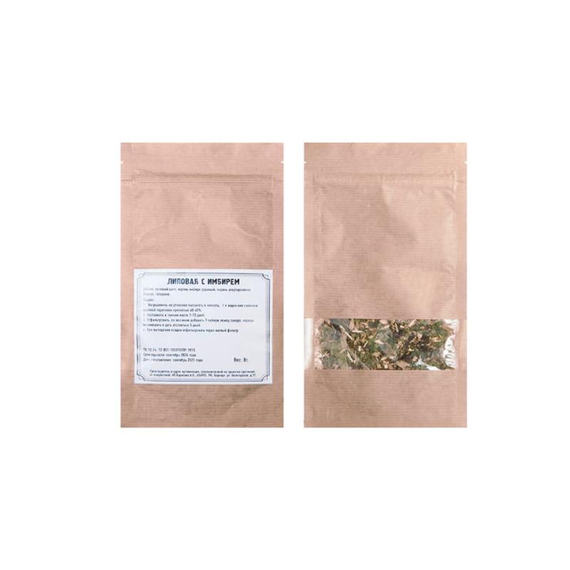 Набор авторский Вишневый бренди