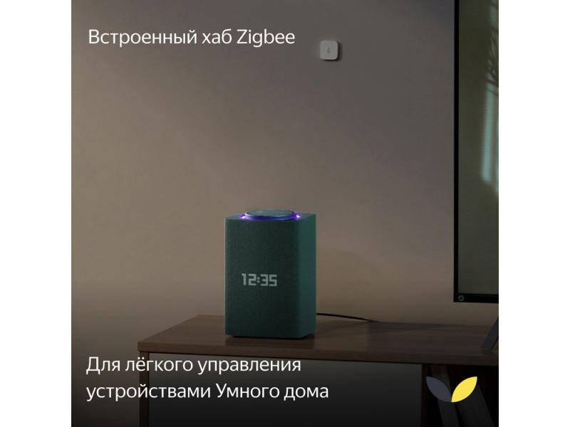 Умная колонка ЯНДЕКС Станция Макс с Алисой, с Zigbee, 65 Вт
