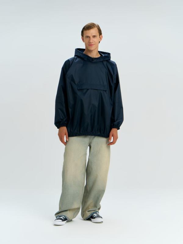 Дождевик-анорак Alatau, укороченный, темно-синий
