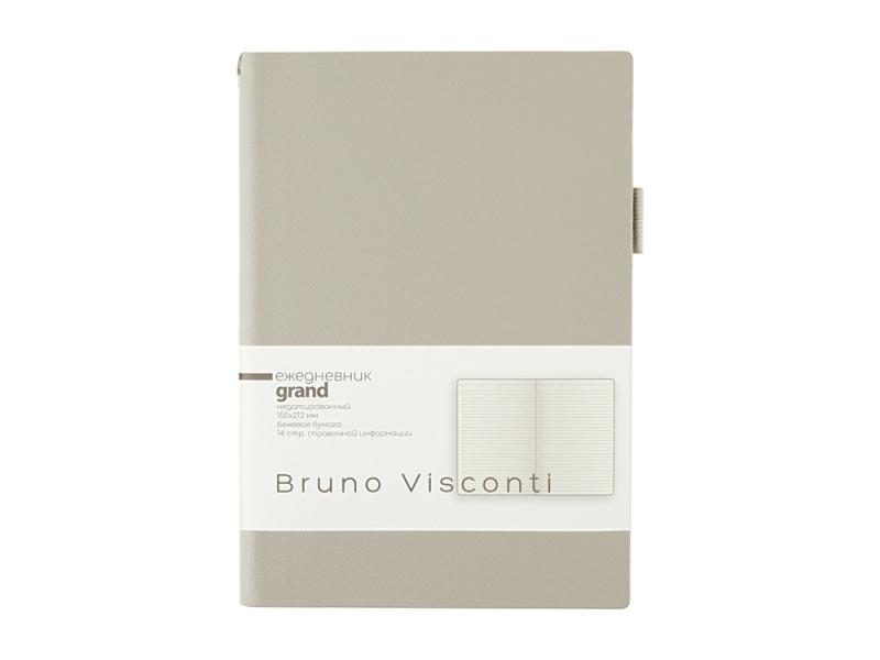 Ежедневник недатированный А5 Grand