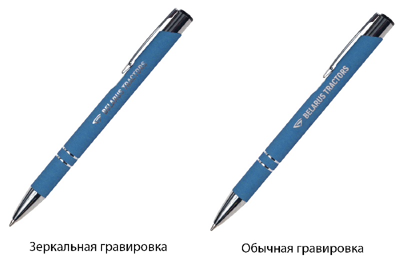 Ручка шариковая Legend Soft Touch,  2383 С