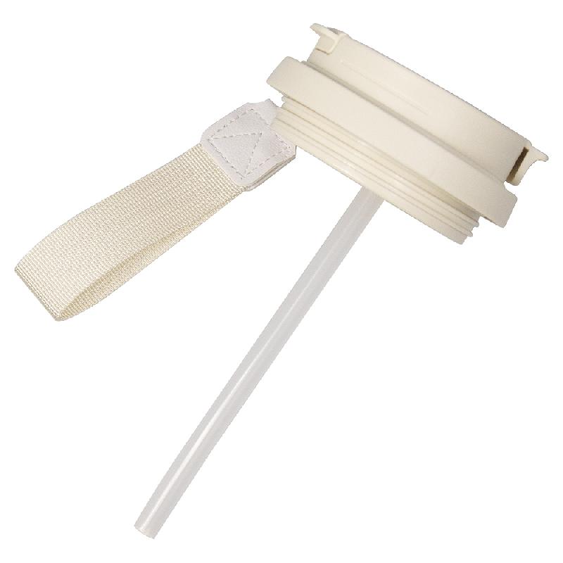 Термокружка Cosmostar металлическая, 550 мл, кремовая  в тубусе