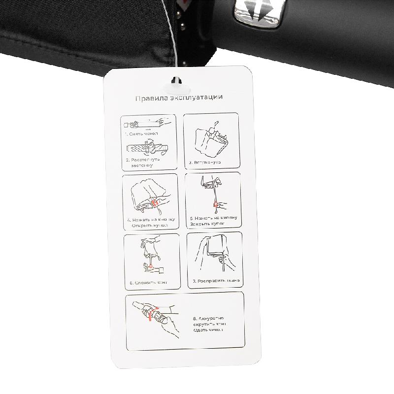 Зонт складной автоматический,  Forest Lotus, диаметр 117 см,  9 панелей, в подарочной коробке