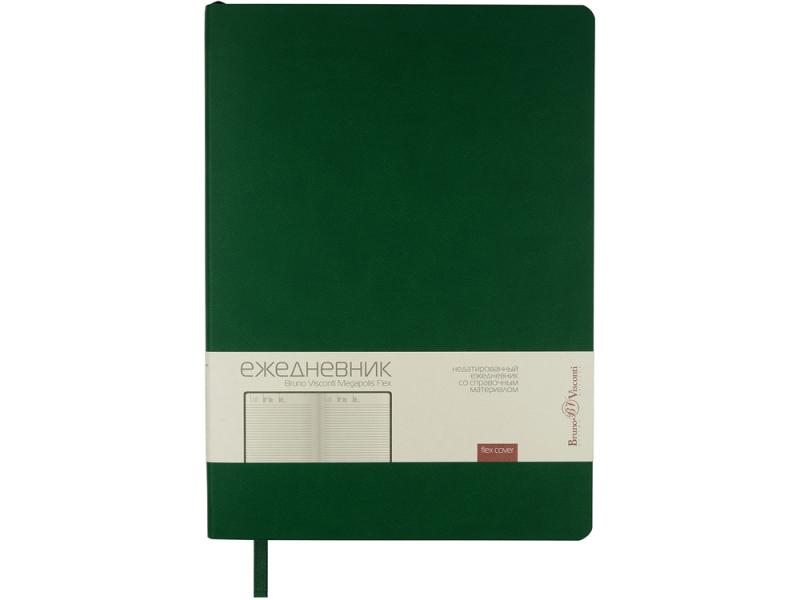 Ежедневник недатированный B5 Megapolis Flex