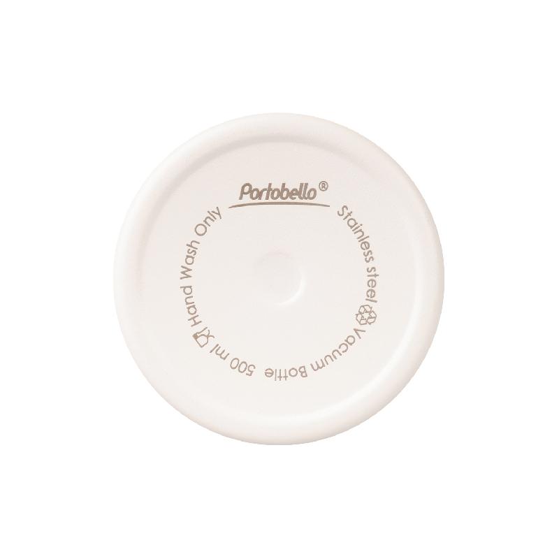 Термобутылка вакуумная герметичная Sorento