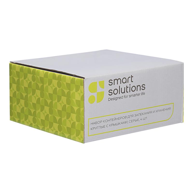 Набор контейнеров для запекания и хранения круглые с крышками, 4 шт.