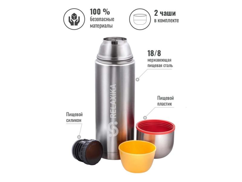 Термос Relaxika 102 2 чашки