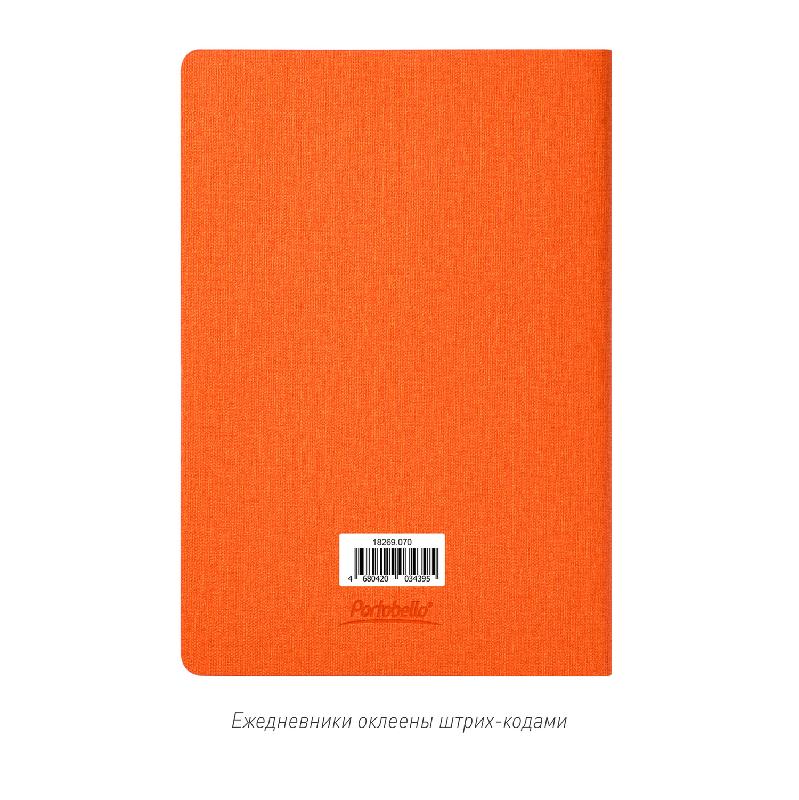 Ежедневник Твид (Tweed) недатированный