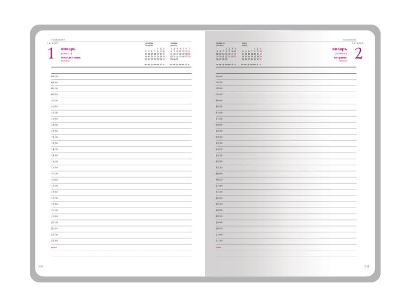 Ежедневник датированный А5 Sidney Nebraska на 2026 год, с золотым срезом и уголками