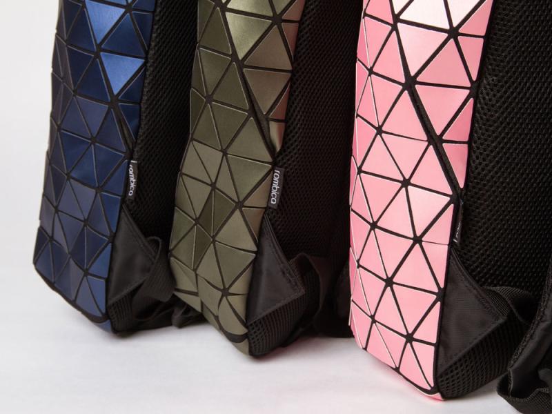 Рюкзак Mybag Prisma