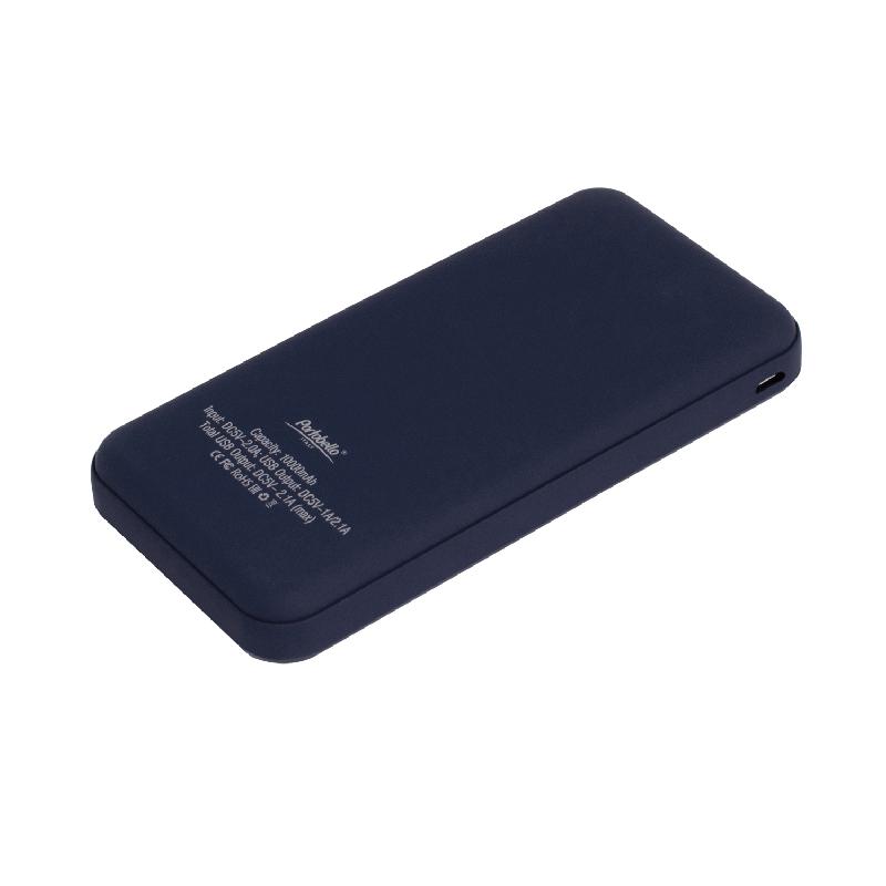 Внешний аккумулятор с подсветкой Starlight Plus PB 10000 mAh